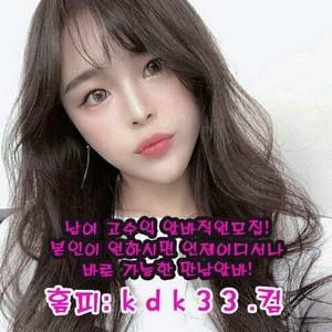 Meet your Posher, Zainh